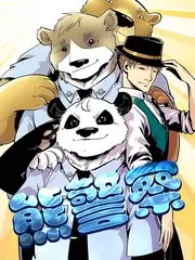 城市漫游者 旅行综艺海报